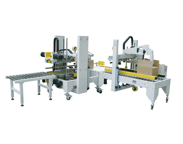 全自動(dòng)折蓋封箱機(jī) DH-05Q