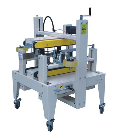 全自動(dòng)側(cè)驅(qū)封箱機(jī) DH-07Q